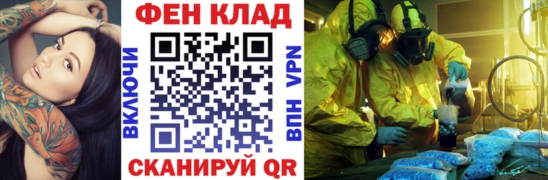 наркота  Вятские Поляны  АМФ 98% 