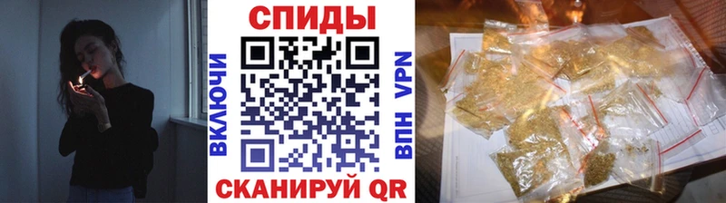 МЕГА ТОР  Вятские Поляны  БУТИРАТ BDO 33% 