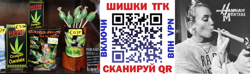 Cannafood конопля  Вятские Поляны 