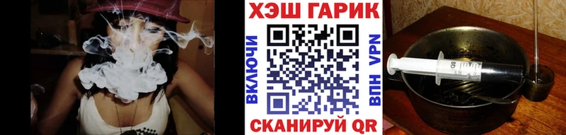 ГАШ гарик  omg   Вятские Поляны 