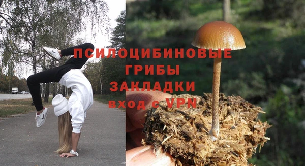меф VHQ Балахна