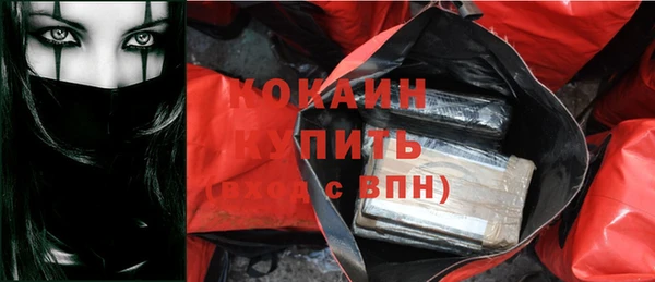 не бодяженный Балабаново
