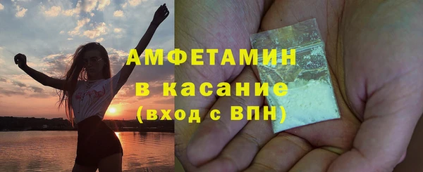 меф VHQ Балахна