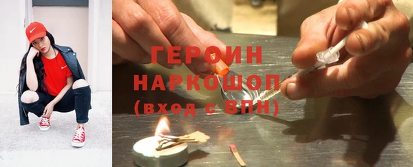 не бодяженный Балабаново