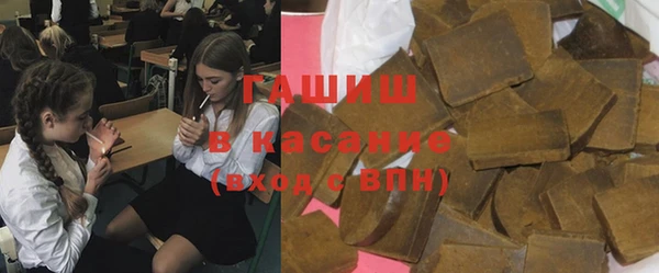 крисы Баксан