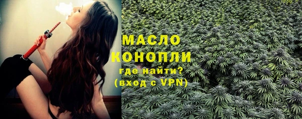не бодяженный Балабаново