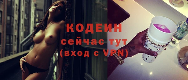 меф VHQ Балахна