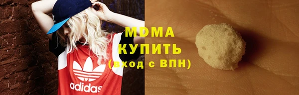 меф Сосновоборск
