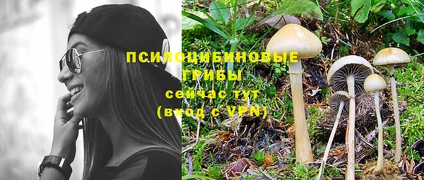 меф VHQ Балахна