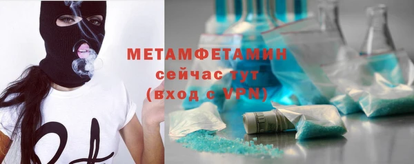 стаф Малоярославец