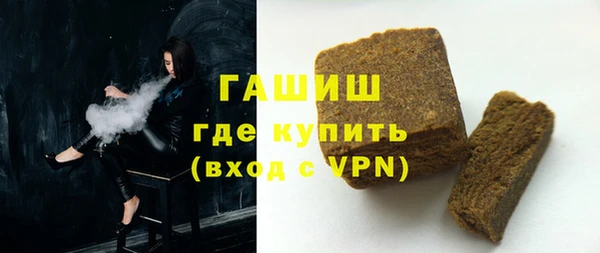 мескалин Сосновка