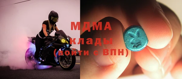 меф VHQ Балахна