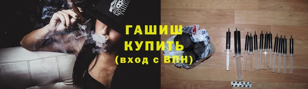 меф VHQ Балахна