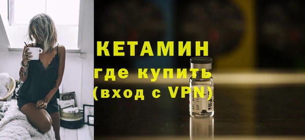 не бодяженный Балабаново