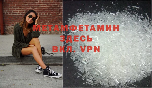 не бодяженный Балабаново