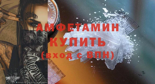 не бодяженный Балабаново