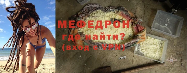 mdpv Малоархангельск