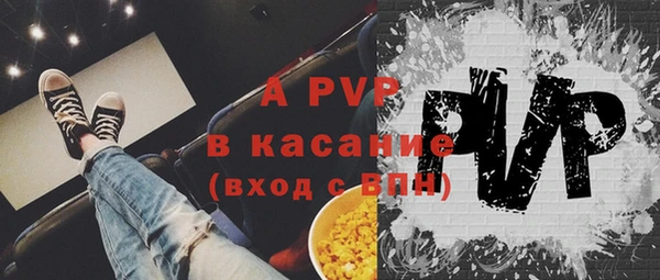 меф VHQ Балахна