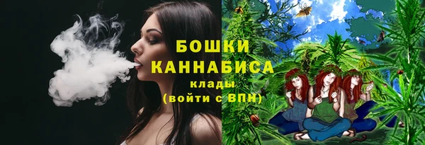 не бодяженный Балабаново