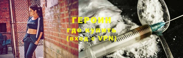 не бодяженный Балабаново
