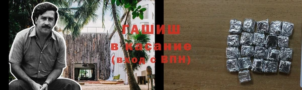 меф VHQ Балахна