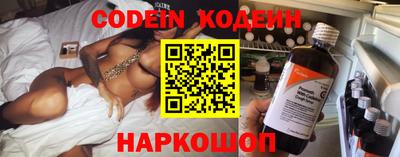 мефедрон Берёзовский