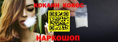 мдпв Бийск