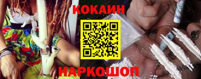 мефедрон Берёзовский
