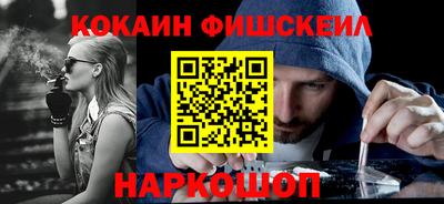 скорость Гатчина