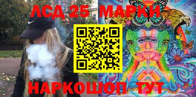 мдпв Бийск