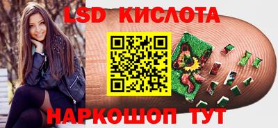 кокс Гусь-Хрустальный