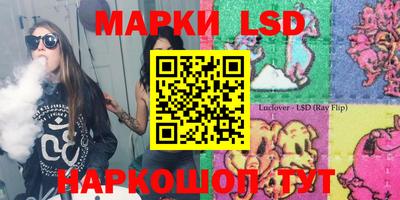 мефедрон Берёзовский