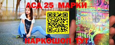 мефедрон Берёзовский
