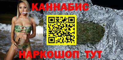 ALPHA-PVP Беслан