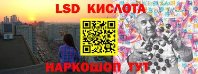 метадон Гагарин