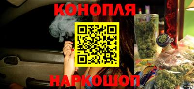 ALPHA-PVP Беслан