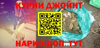 ALPHA PVP Бугуруслан