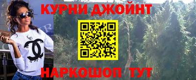 ALPHA-PVP Беслан