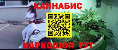 мефедрон Берёзовский
