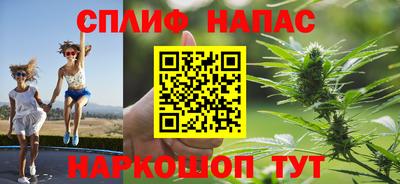 a pvp Заводоуковск