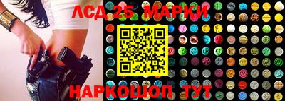 метадон Гагарин