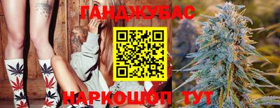 альфа пвп VHQ Гусев