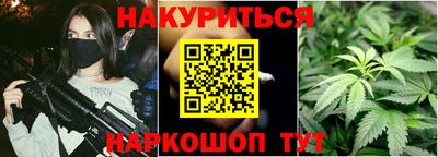 скорость Гатчина