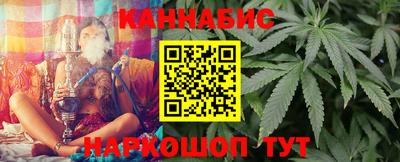 2c-b Гусиноозёрск