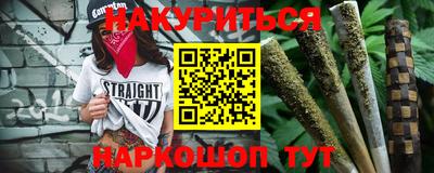 ALPHA-PVP Беслан