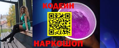 мдпв Бийск