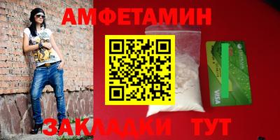 мдпв Бийск