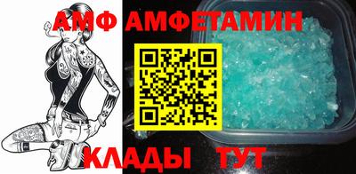мдпв Бийск