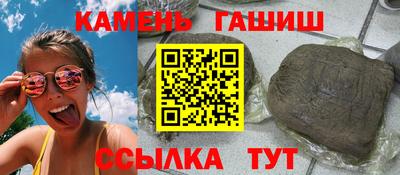 прущая мука Гай