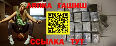 кокс Гусь-Хрустальный